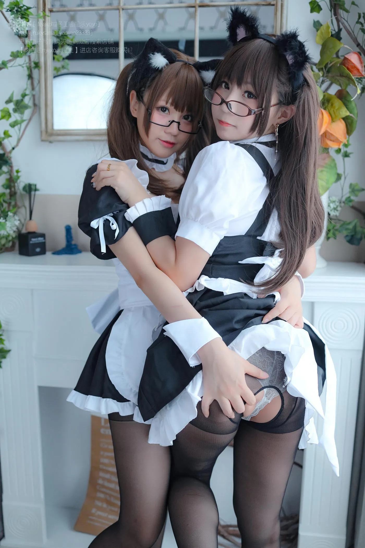 Nyako喵子 – NO.10 摇摇乐 双人女仆[23] [49P]插图4